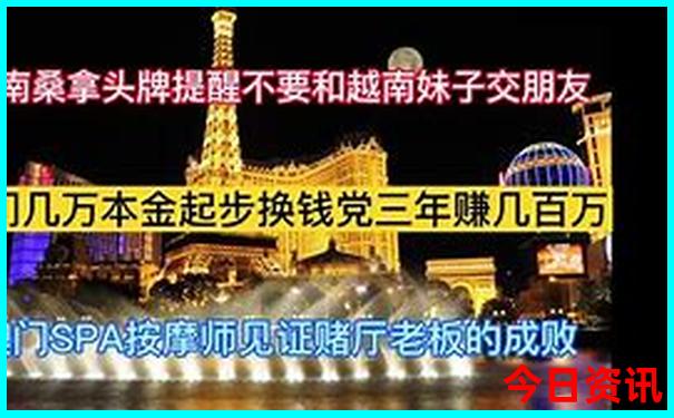 福建连江旅游景点大全