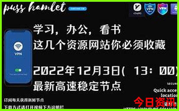 成都峨眉山旅游攻略