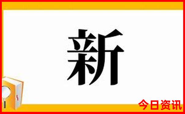 北京十大旅游景点