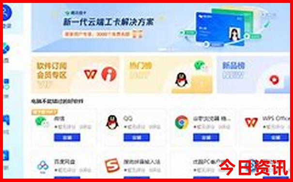 多伦多旅游攻略必去景点