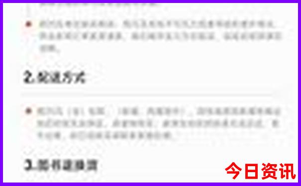 北海银滩旅游攻略必去景点推荐