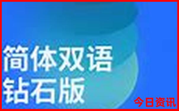 湖南旅游攻略自由行路线推荐