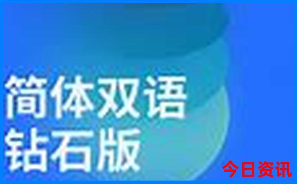 武当山周边旅游景点排名推荐
