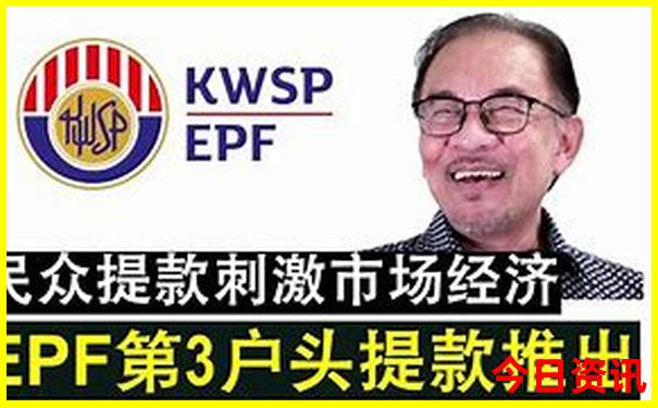 全新独家2025全年免费全新权威资料全新升级大全-2025新澳门天天开好彩大乐透开奖号码